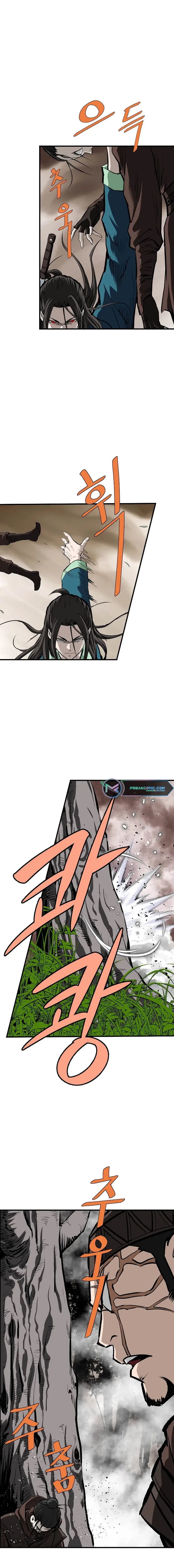 Bowblade: (The Descendants of Bowblade) Chapter 85 page 3