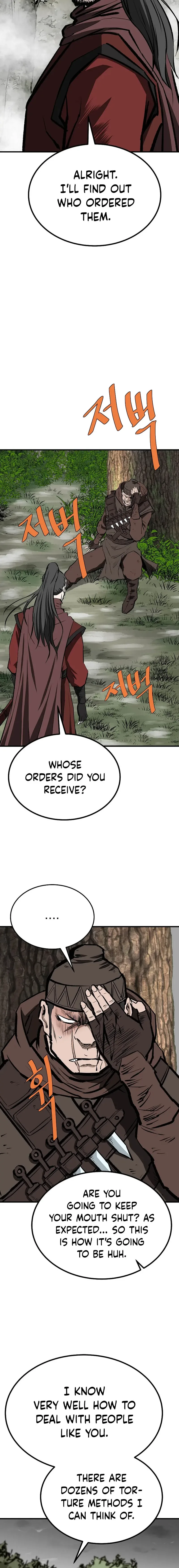 Bowblade: (The Descendants of Bowblade) Chapter 85 page 13