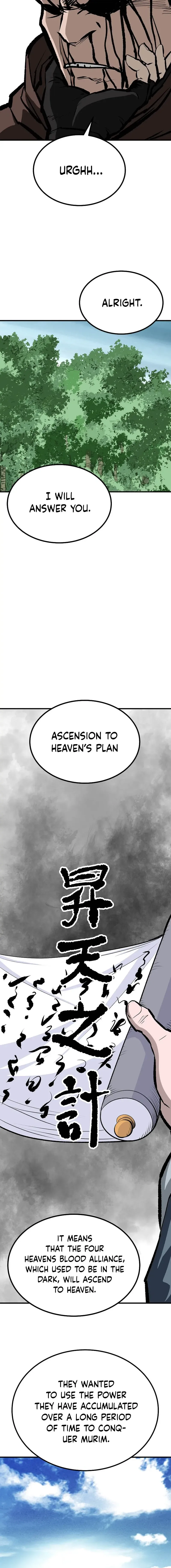Bowblade: (The Descendants of Bowblade) Chapter 85 page 17