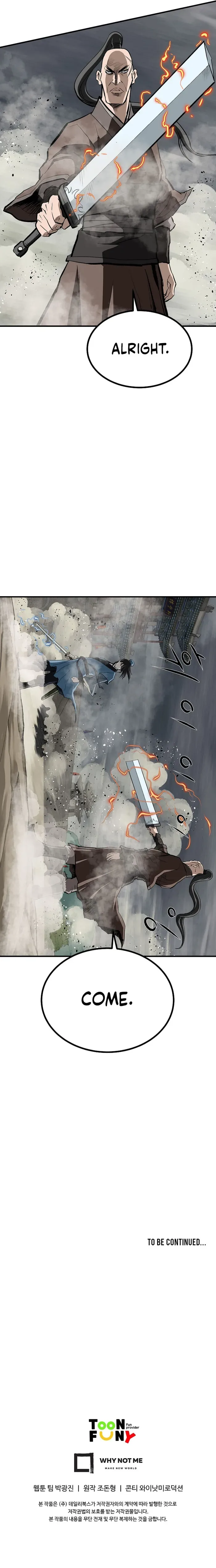 Bowblade: (The Descendants of Bowblade) Chapter 103 page 13