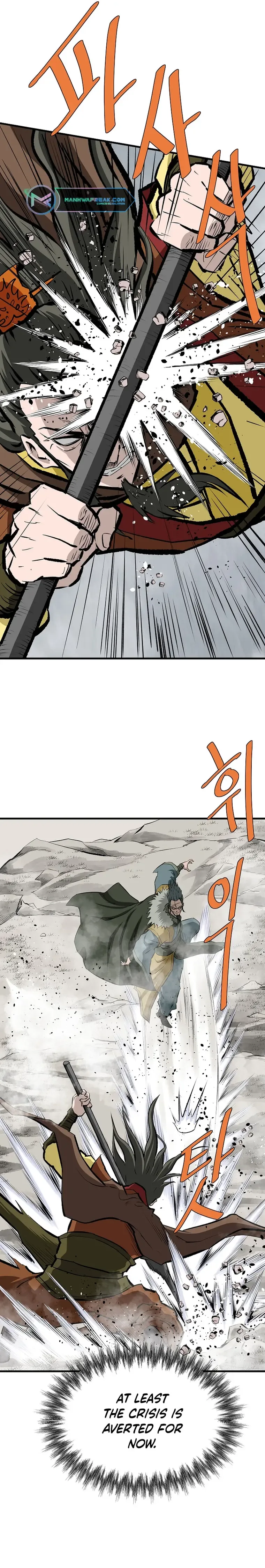 Bowblade: (The Descendants of Bowblade) Chapter 81 page 4