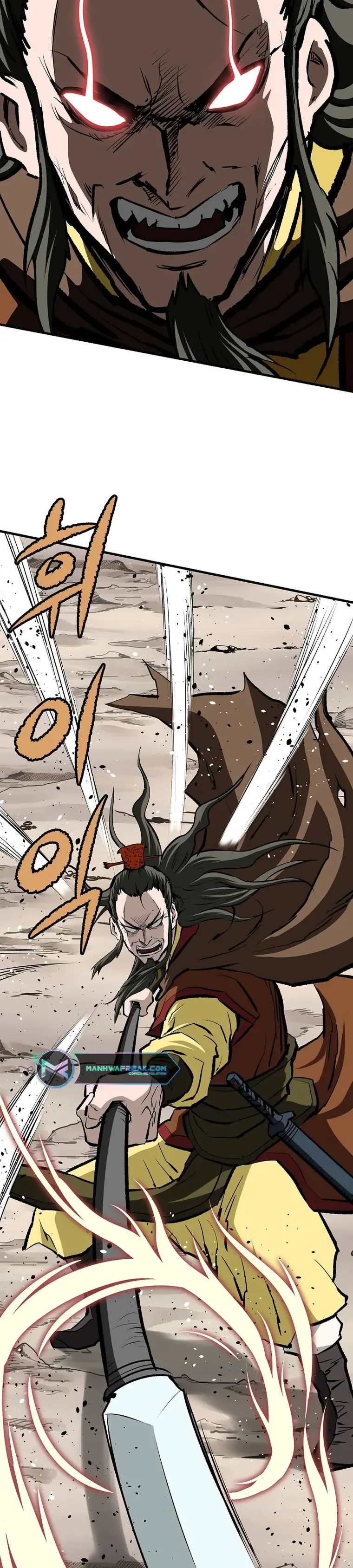 Bowblade: (The Descendants of Bowblade) Chapter 81 page 9