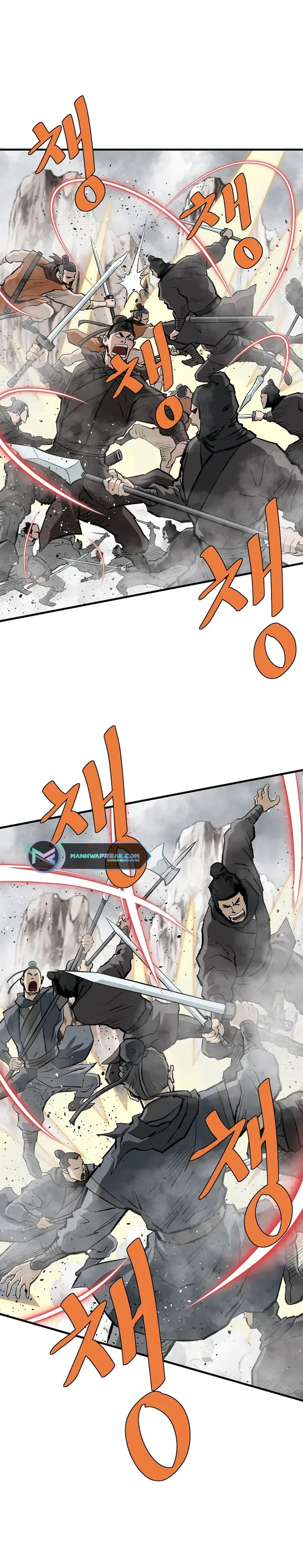 Bowblade: (The Descendants of Bowblade) Chapter 81 page 16