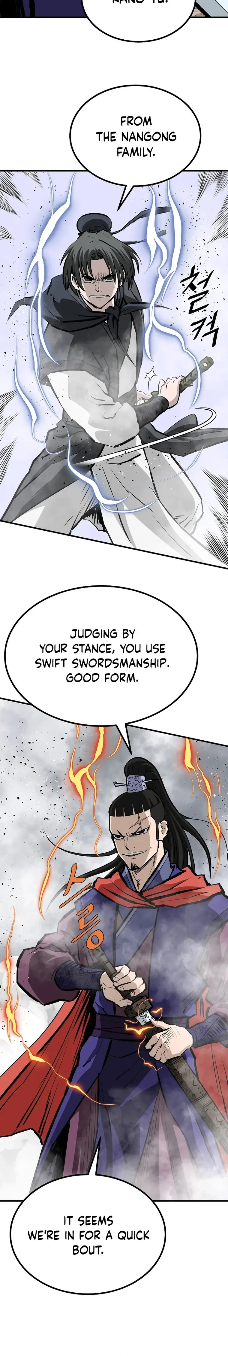 Bowblade: (The Descendants of Bowblade) Chapter 81 page 19