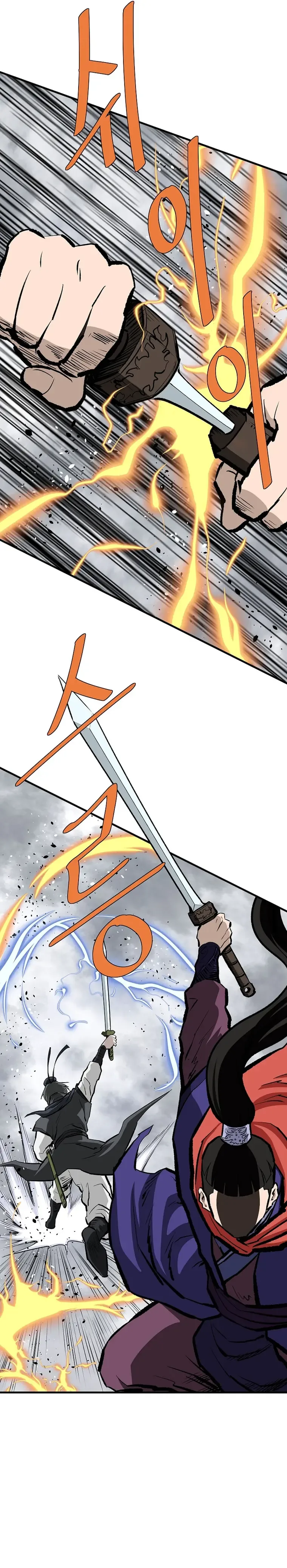 Bowblade: (The Descendants of Bowblade) Chapter 81 page 23