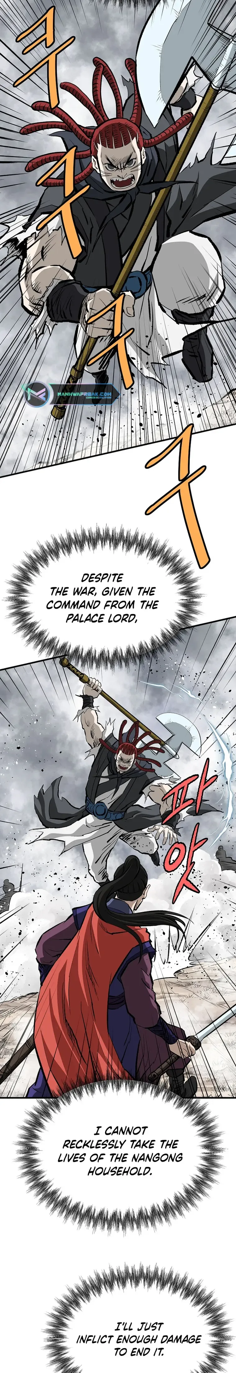 Bowblade: (The Descendants of Bowblade) Chapter 81 page 27
