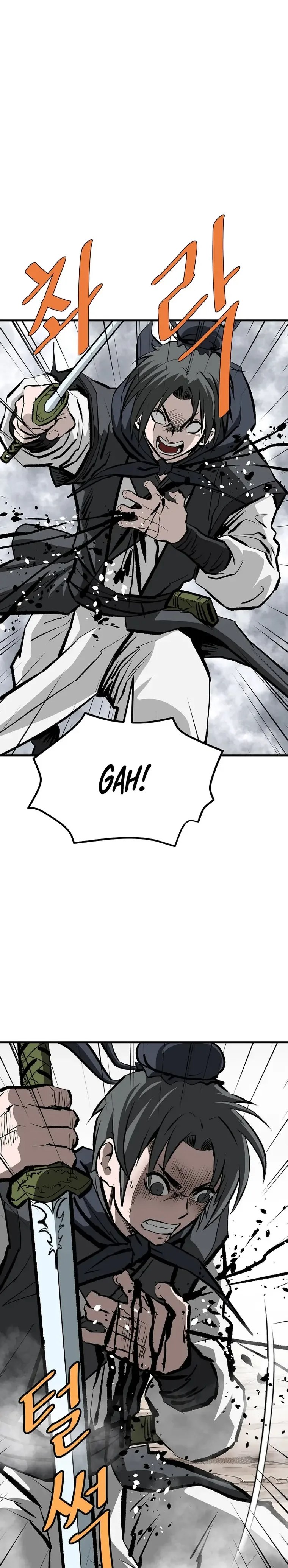 Bowblade: (The Descendants of Bowblade) Chapter 81 page 24