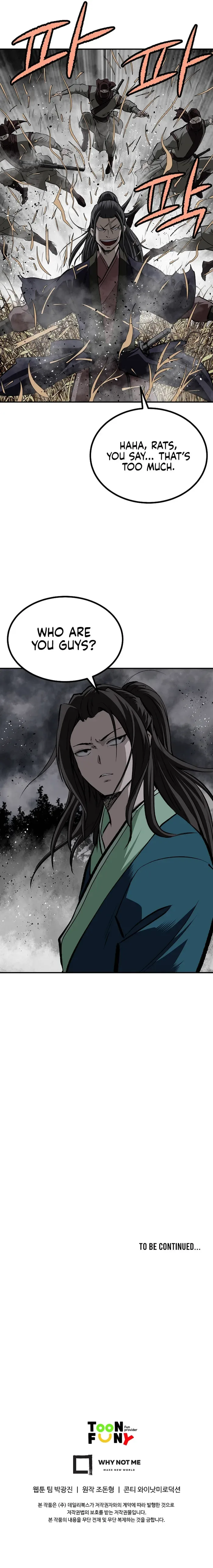 Bowblade: (The Descendants of Bowblade) Chapter 107 page 13