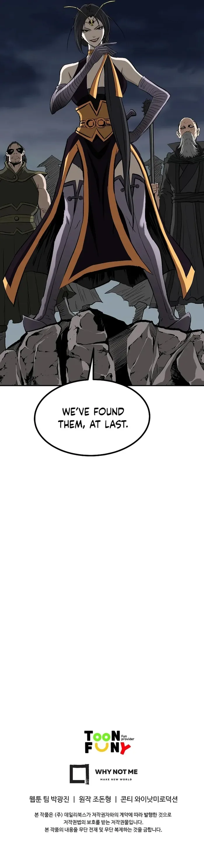 Bowblade: (The Descendants of Bowblade) Chapter 115 page 23