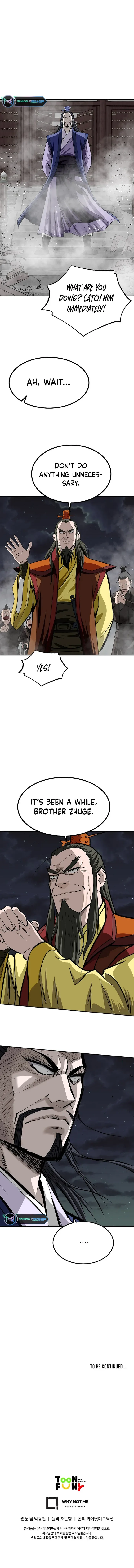Bowblade: (The Descendants of Bowblade) Chapter 109 page 12