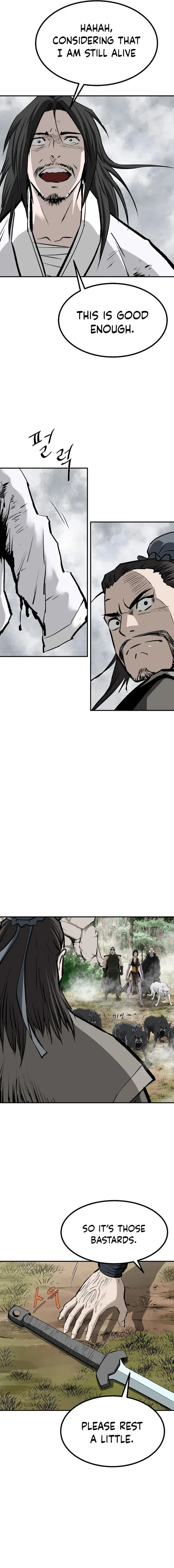 Bowblade: (The Descendants of Bowblade) Chapter 116 page 13