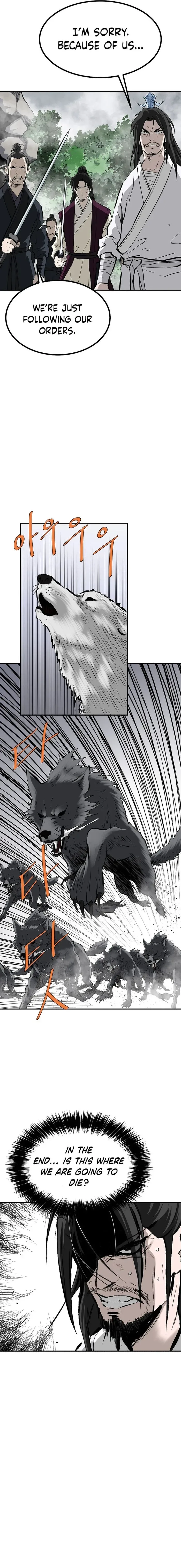 Bowblade: (The Descendants of Bowblade) Chapter 116 page 11