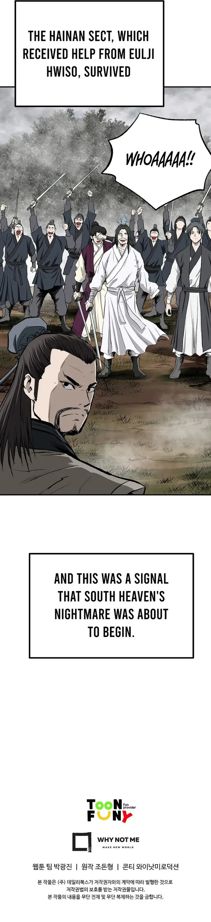 Bowblade: (The Descendants of Bowblade) Chapter 116 page 25