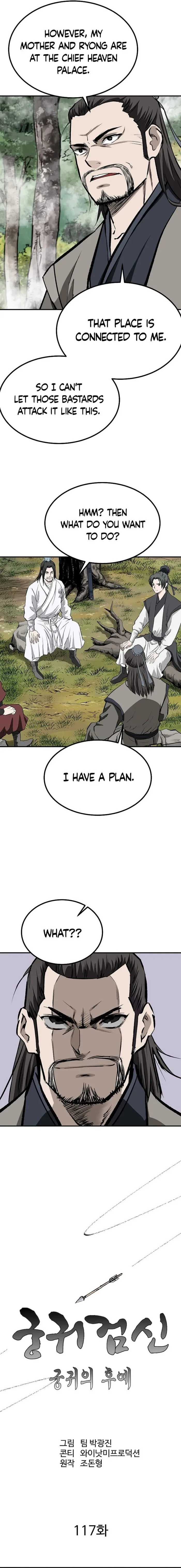 Bowblade: (The Descendants of Bowblade) Chapter 117 page 7