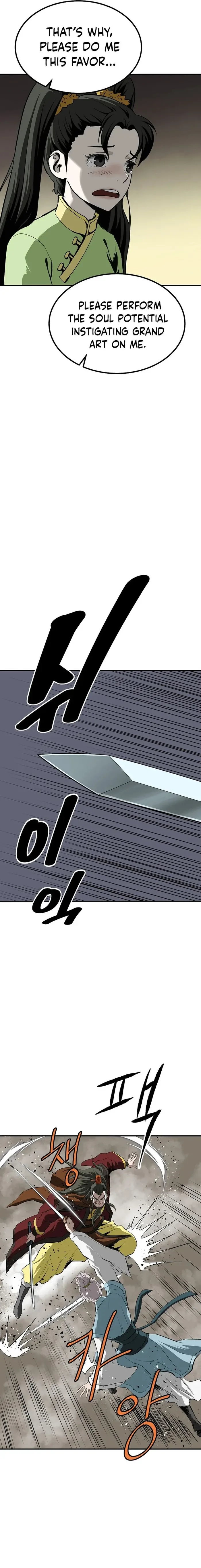 Bowblade: (The Descendants of Bowblade) Chapter 119 page 4