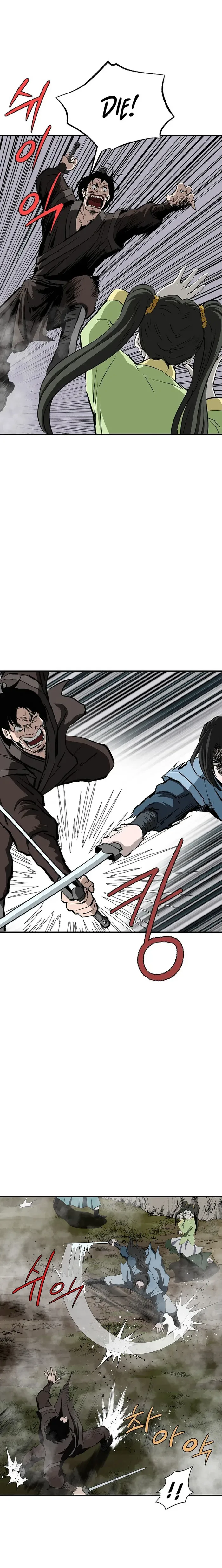 Bowblade: (The Descendants of Bowblade) Chapter 121 page 20