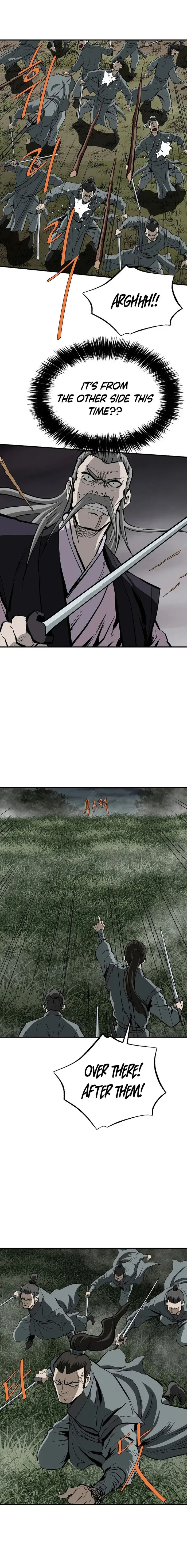 Bowblade: (The Descendants of Bowblade) Chapter 117 page 17