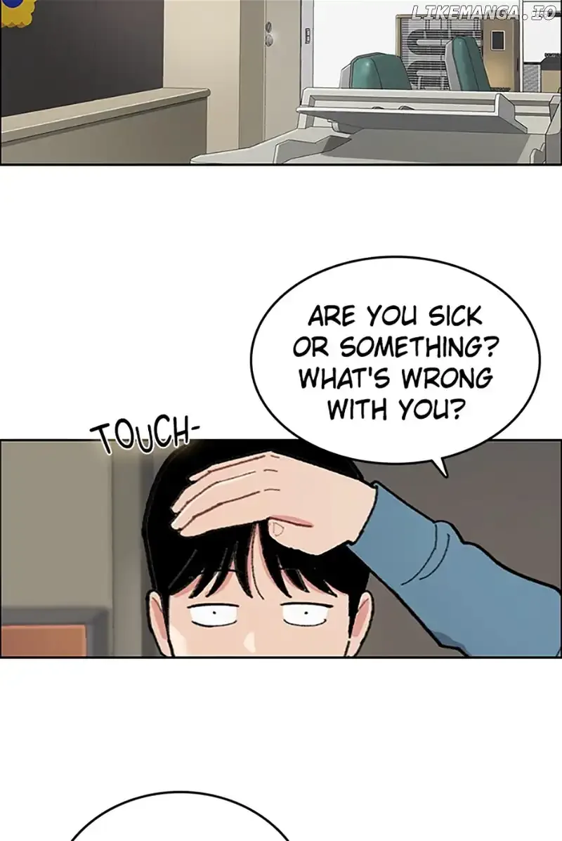 Break up Pawn Shop Chapter 2 page 23