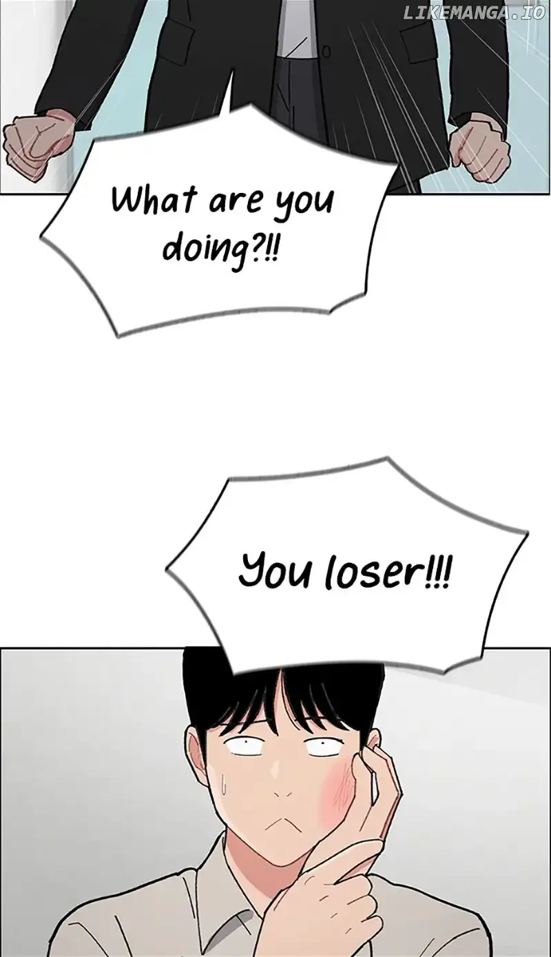 Break up Pawn Shop Chapter 2 page 21