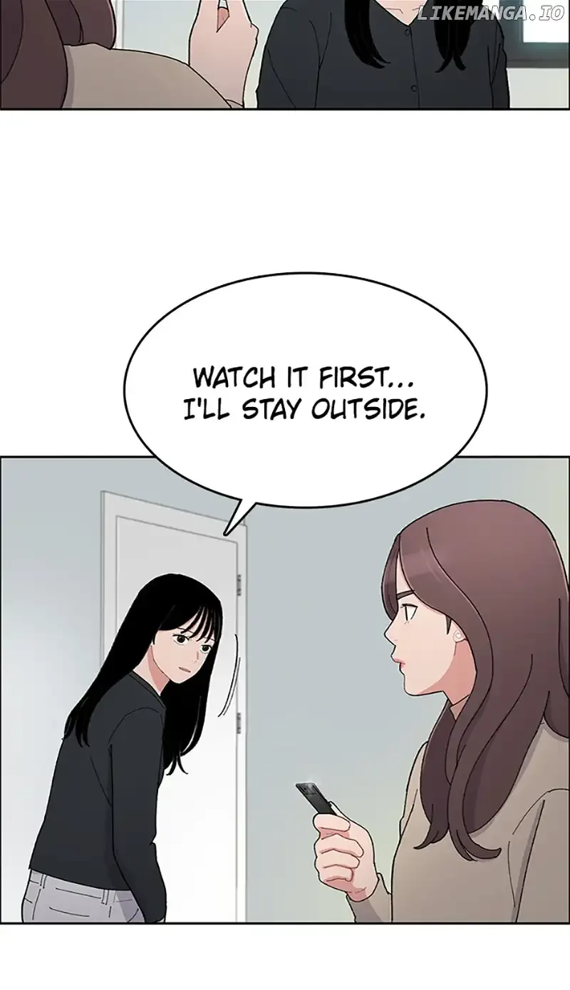 Break up Pawn Shop Chapter 4 page 21