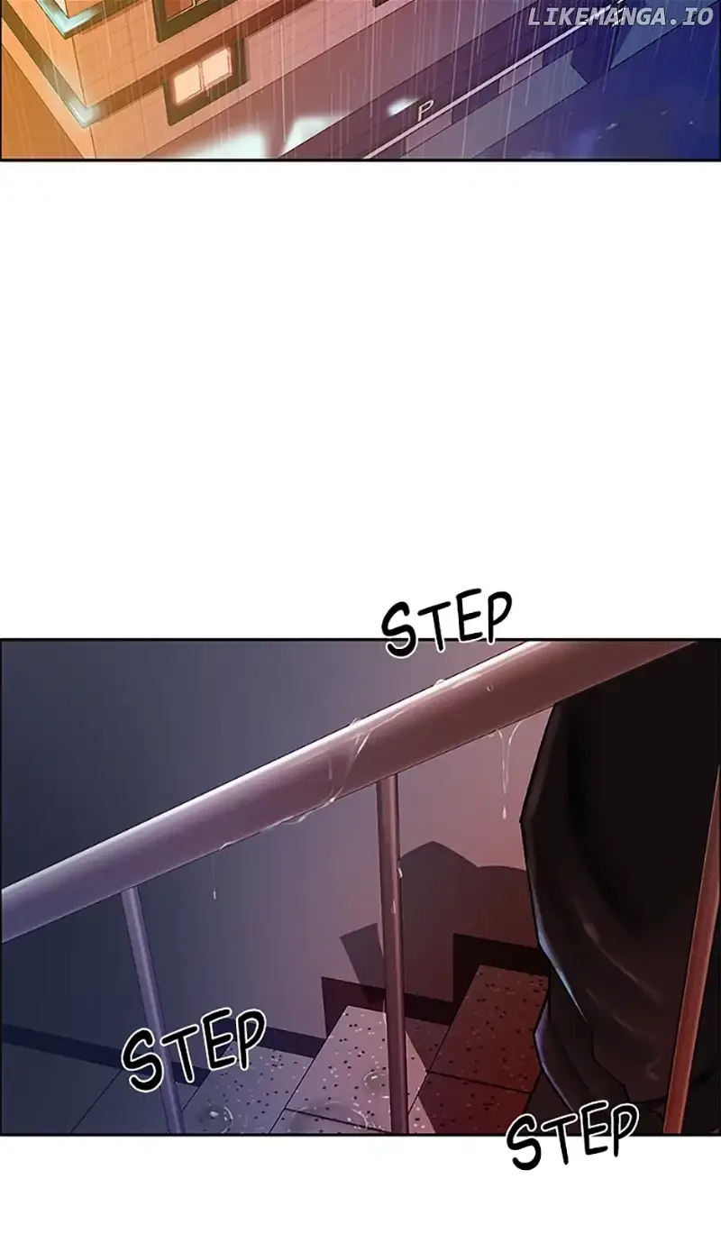 Break up Pawn Shop Chapter 1 page 3