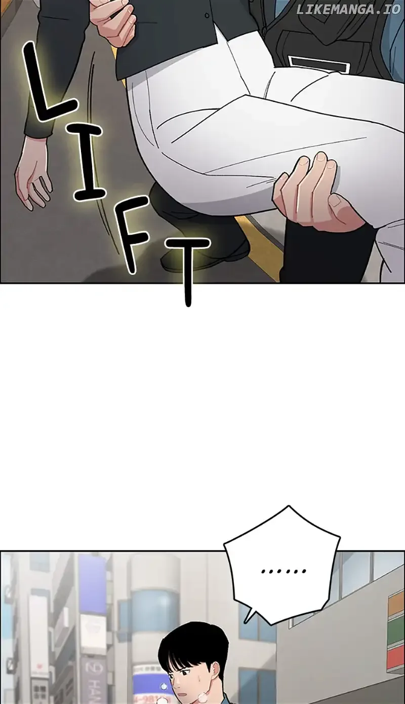 Break up Pawn Shop Chapter 3 page 51