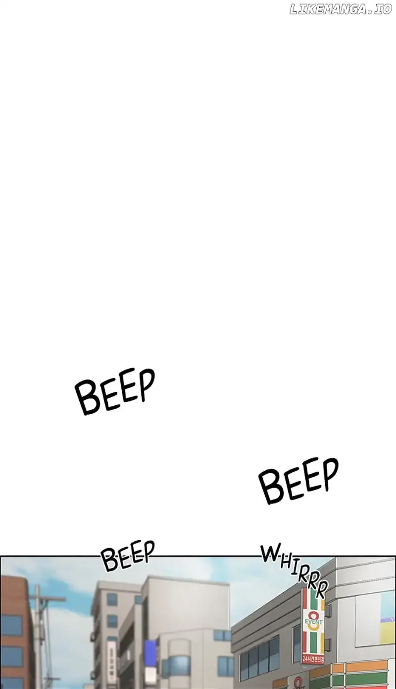 Break up Pawn Shop Chapter 3 page 41