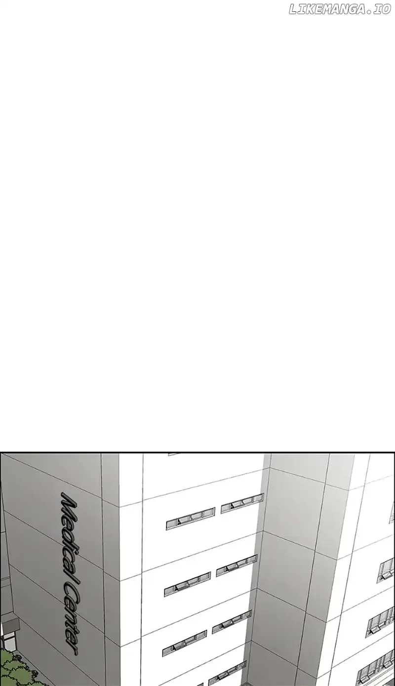 Break up Pawn Shop Chapter 3 page 57
