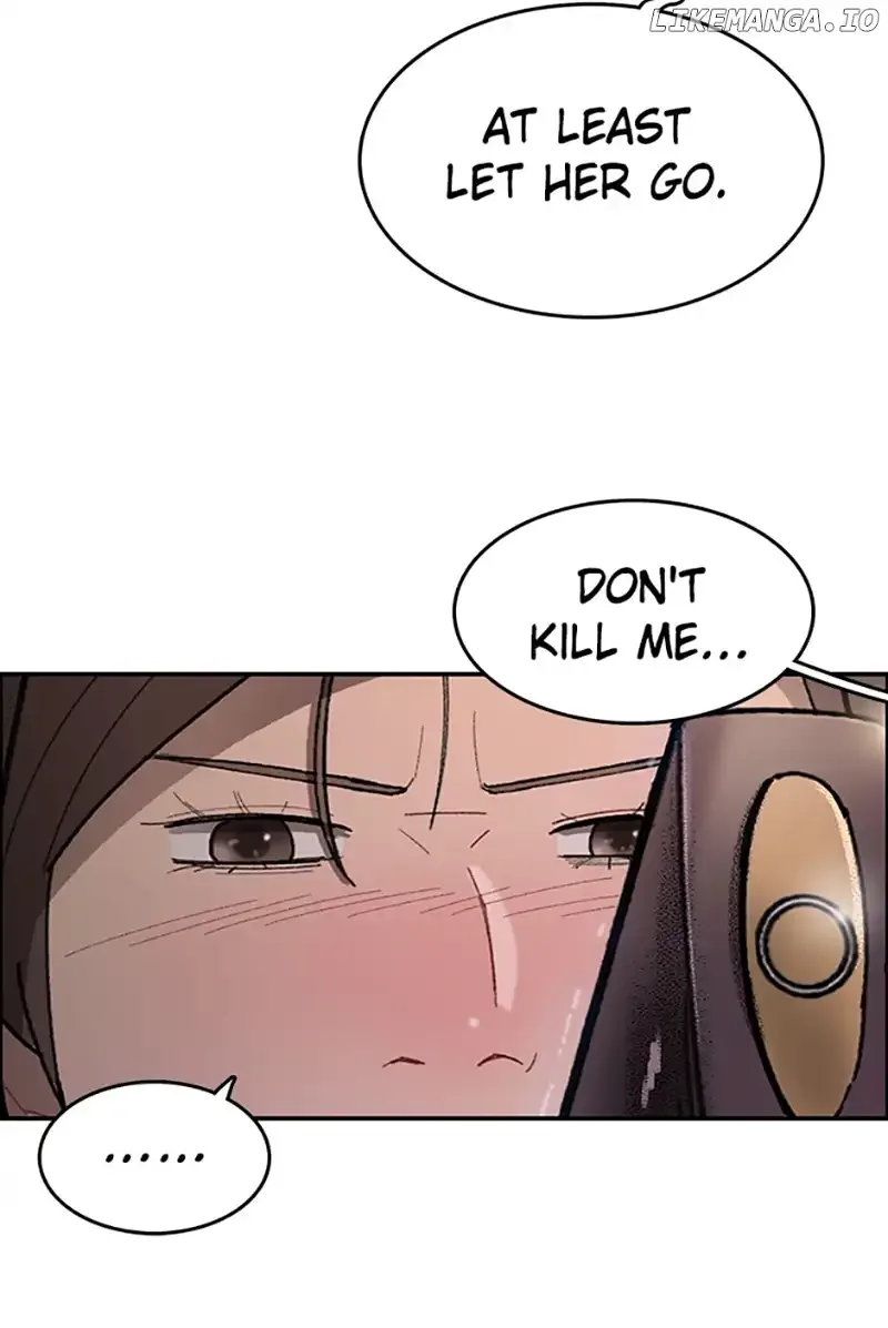 Break up Pawn Shop Chapter 1 page 17