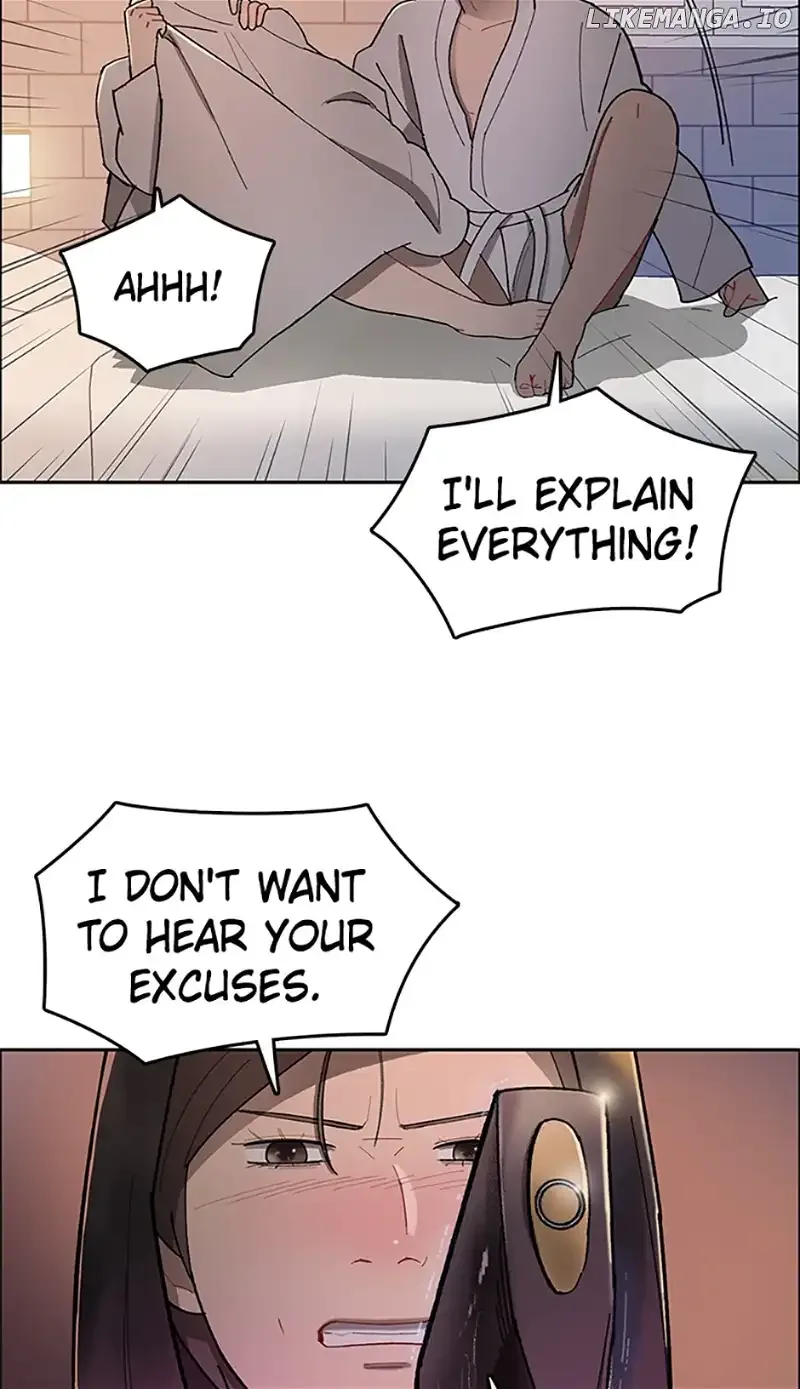Break up Pawn Shop Chapter 1 page 15