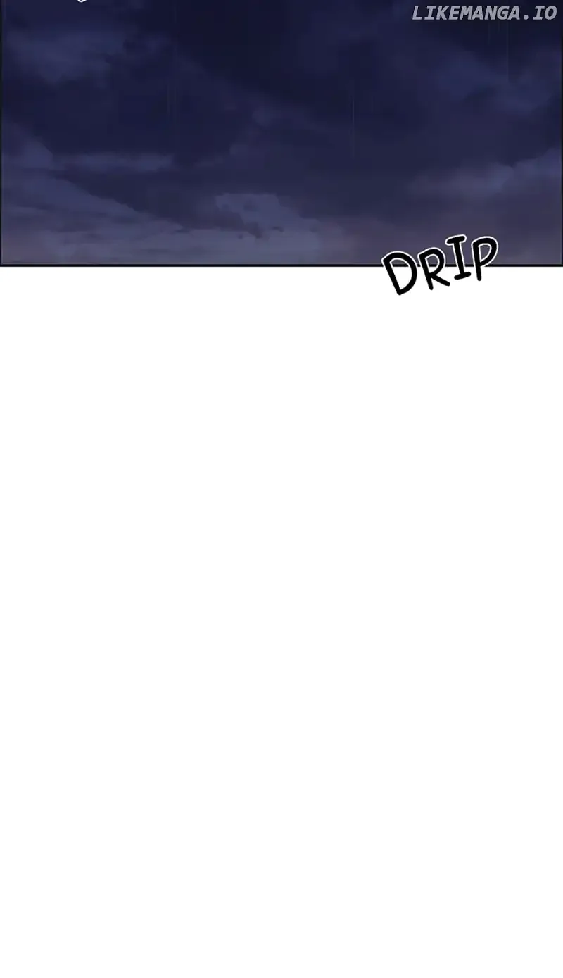 Break up Pawn Shop Chapter 1 page 26