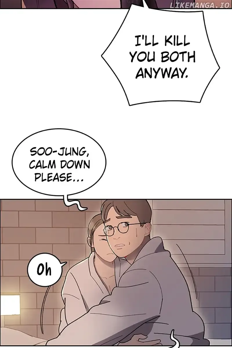 Break up Pawn Shop Chapter 1 page 16