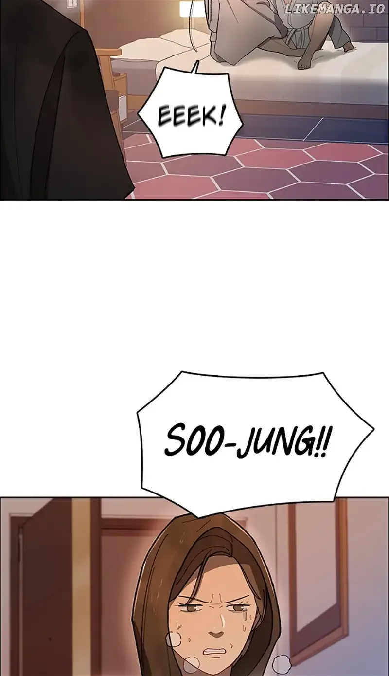 Break up Pawn Shop Chapter 1 page 13
