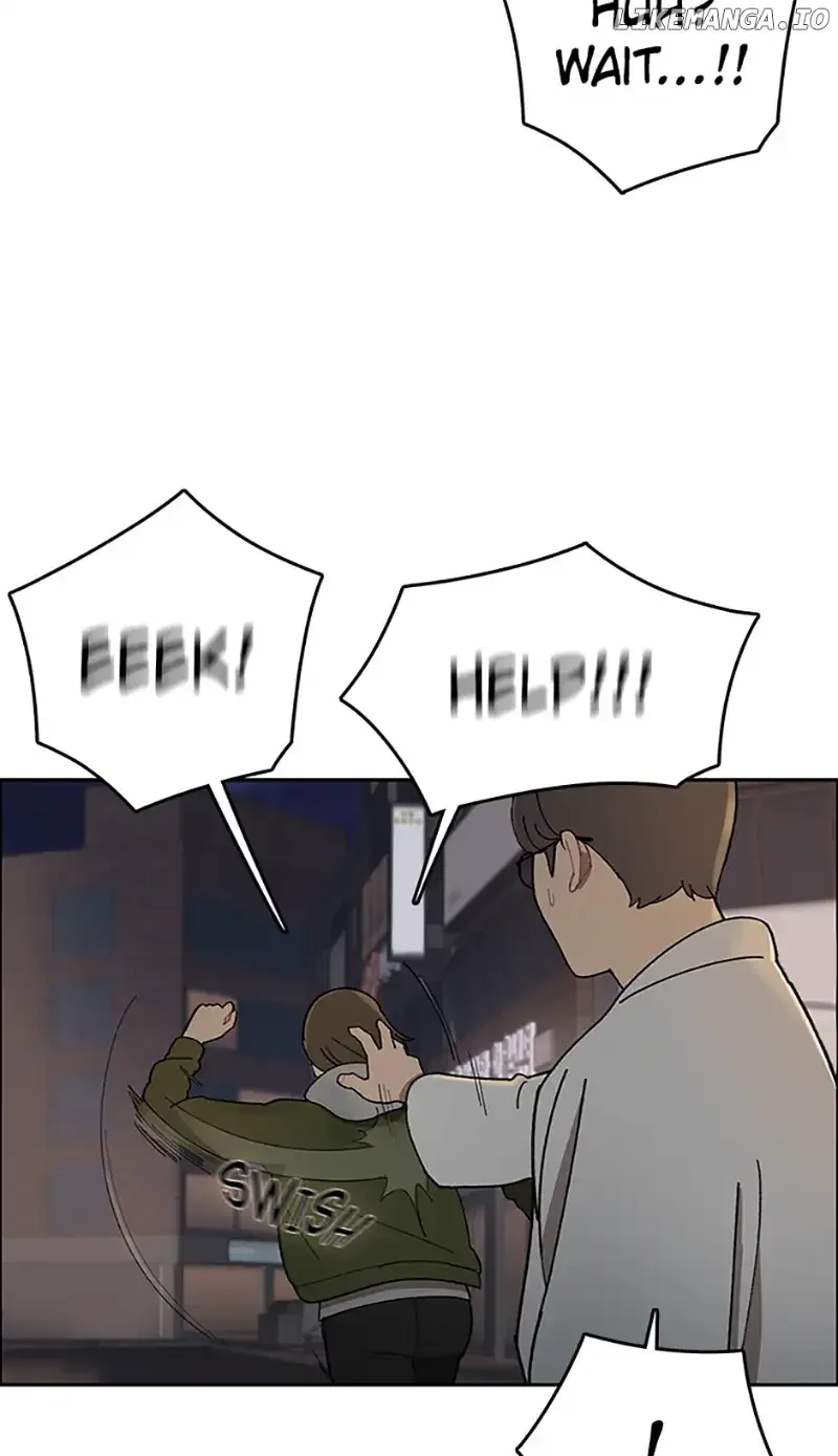 Break up Pawn Shop Chapter 1 page 57