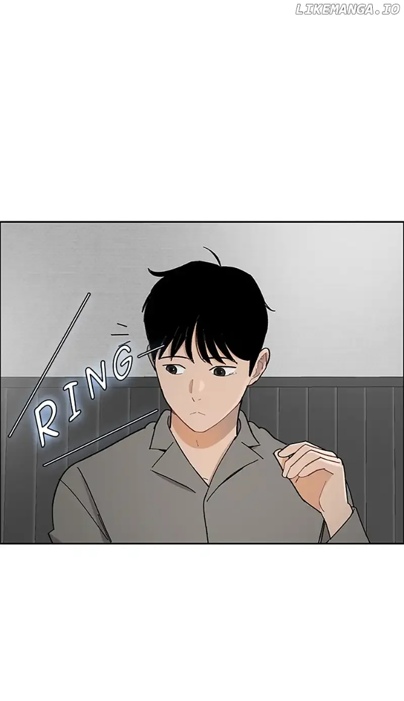 Break up Pawn Shop Chapter 1 page 82