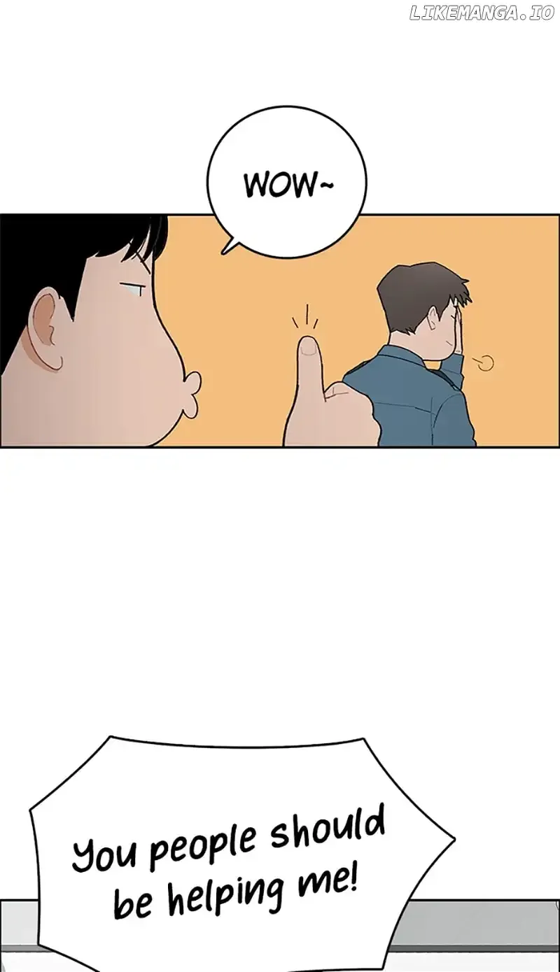 Break up Pawn Shop Chapter 1 page 106