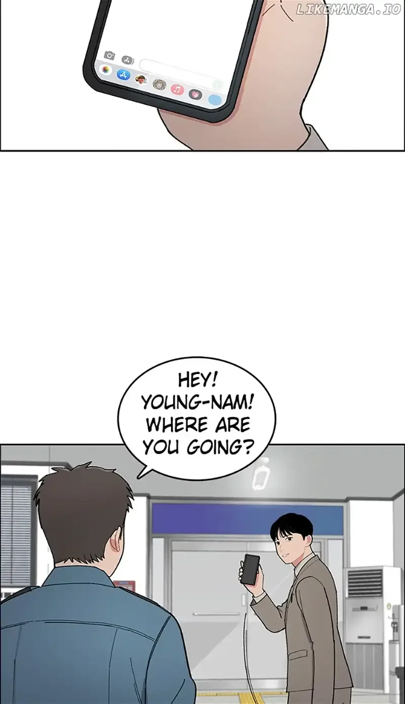 Break up Pawn Shop Chapter 1 page 122