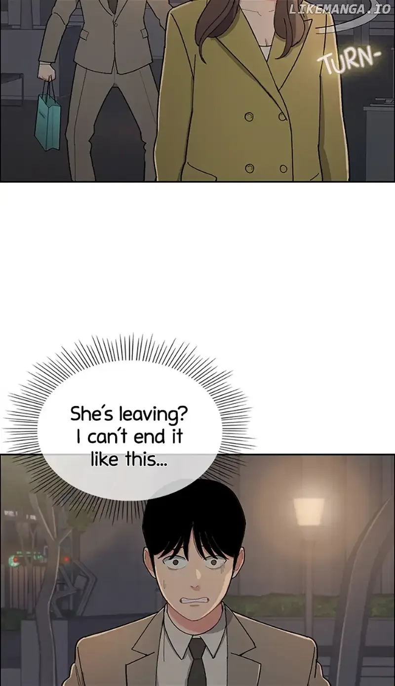 Break up Pawn Shop Chapter 1 page 180