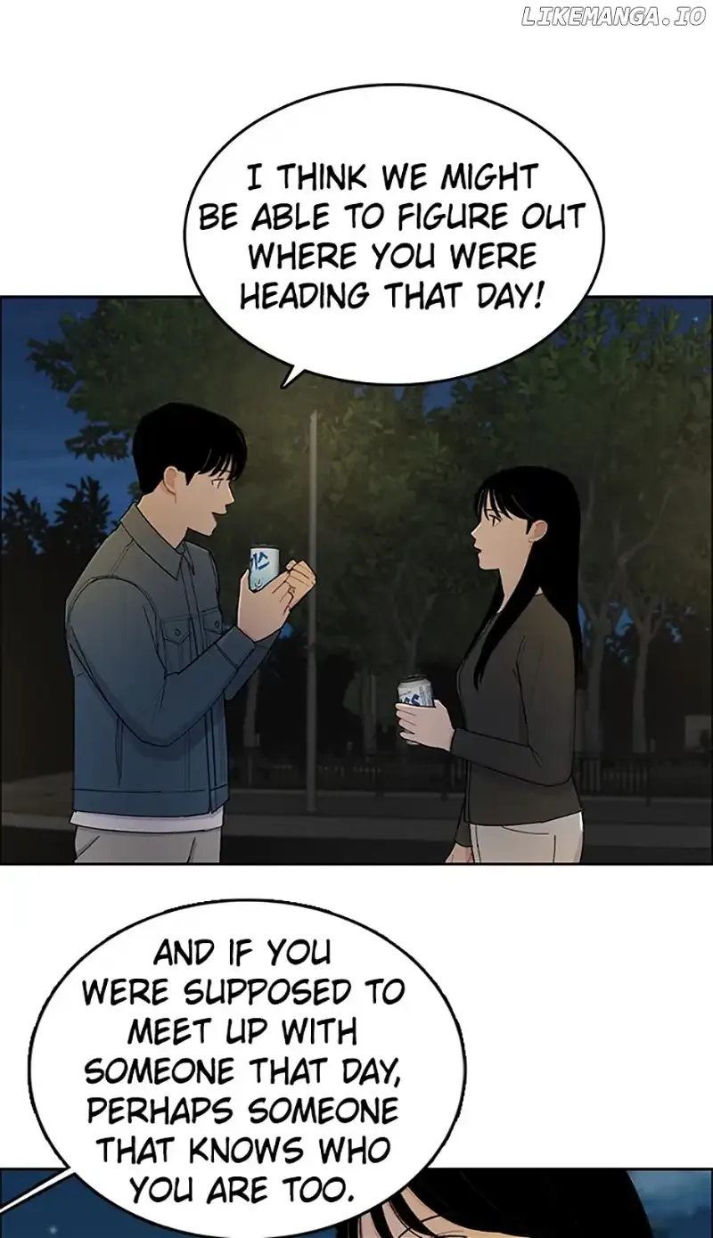 Break up Pawn Shop Chapter 8 page 3