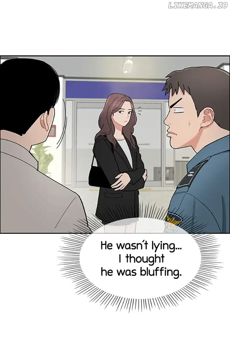 Break up Pawn Shop Chapter 1 page 206