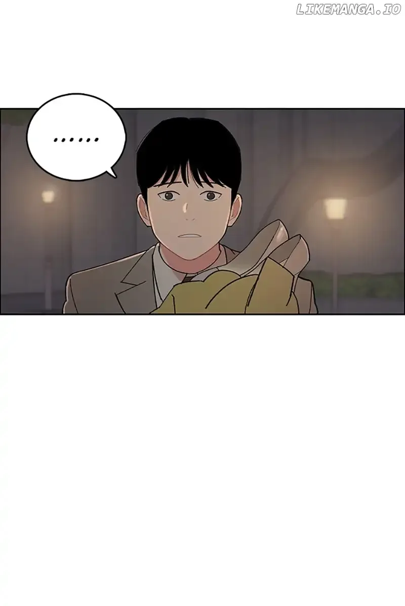 Break up Pawn Shop Chapter 1 page 191