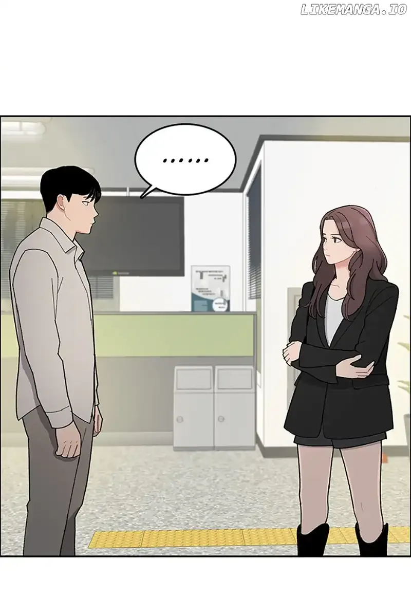 Break up Pawn Shop Chapter 1 page 207