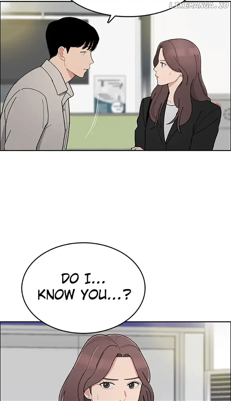 Break up Pawn Shop Chapter 1 page 211