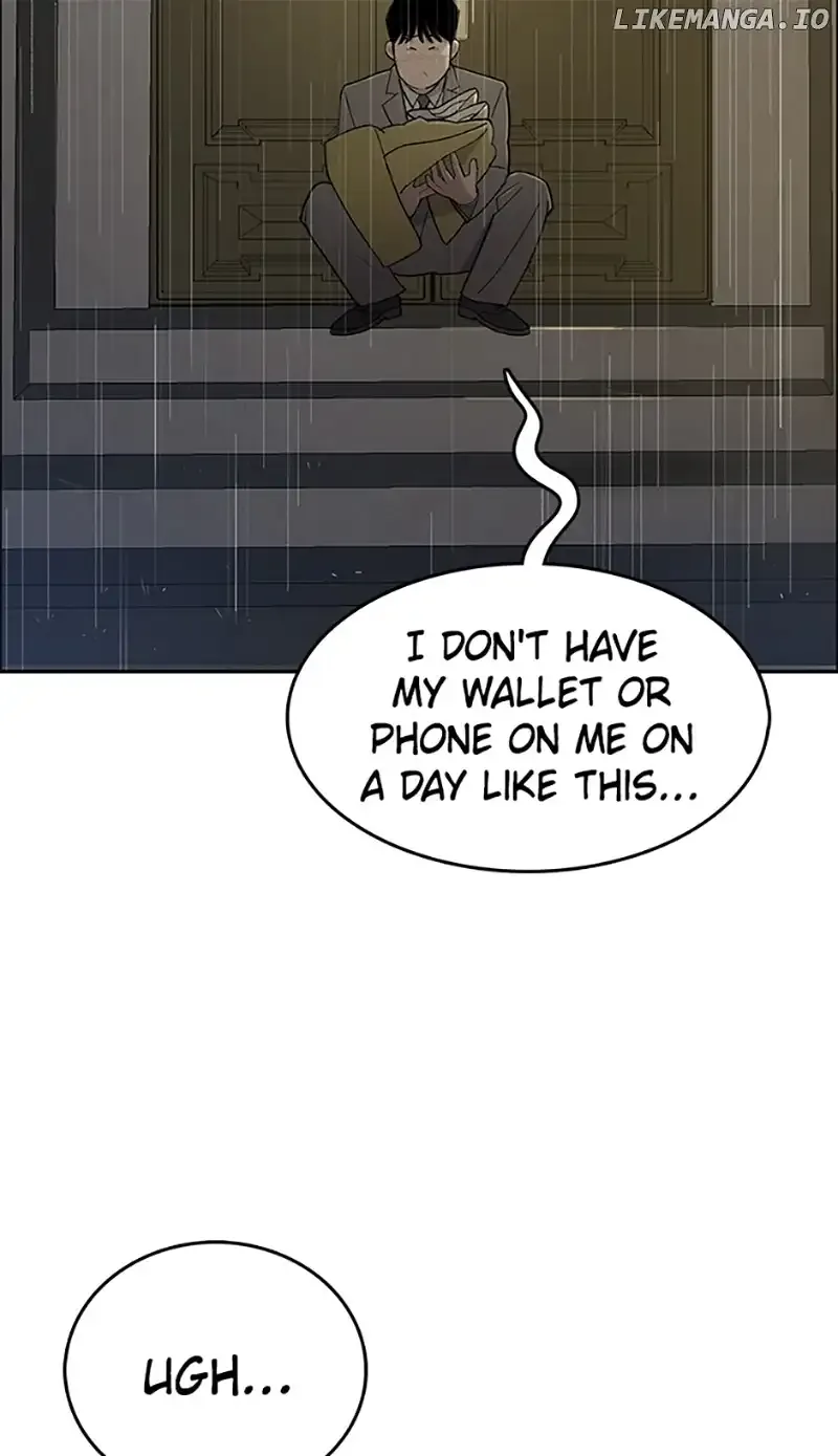 Break up Pawn Shop Chapter 1 page 194