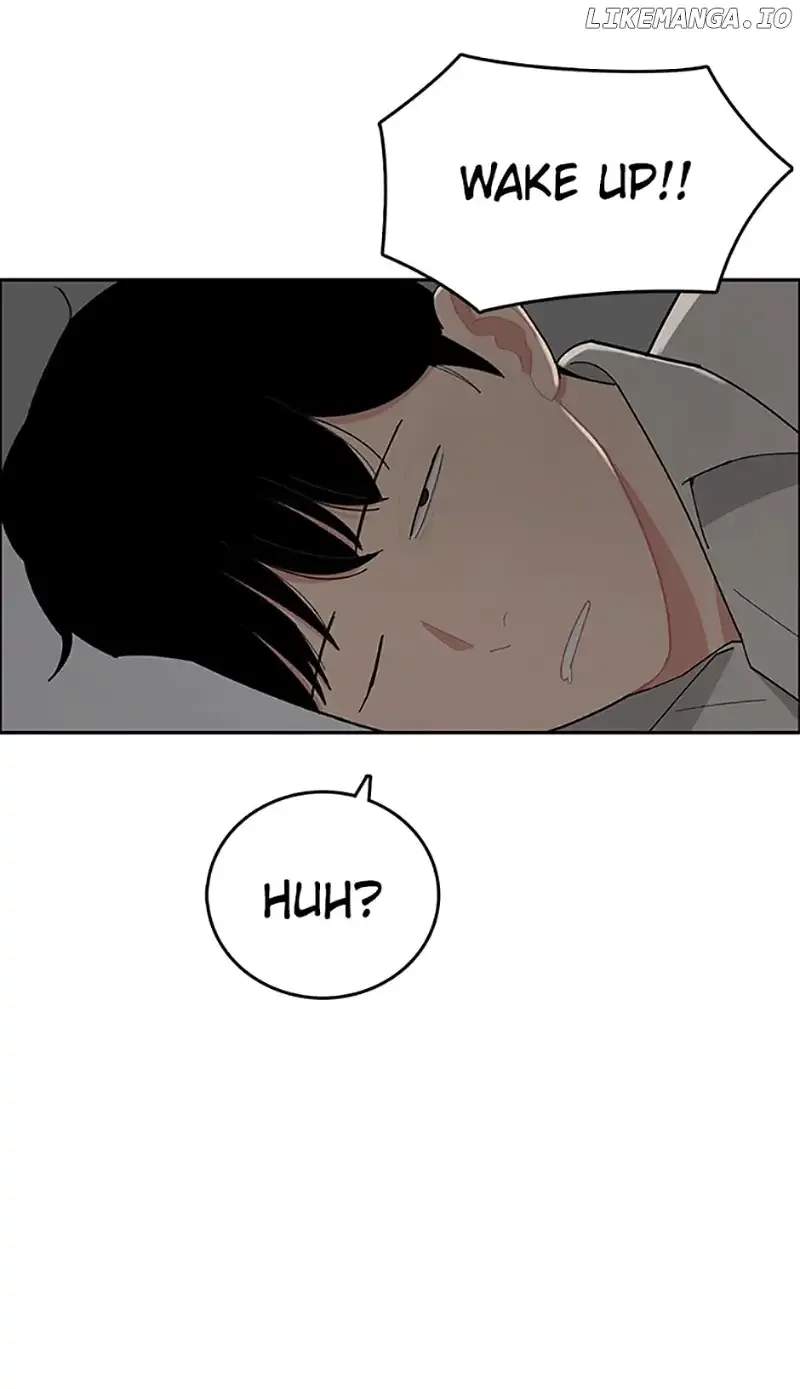 Break up Pawn Shop Chapter 1 page 202
