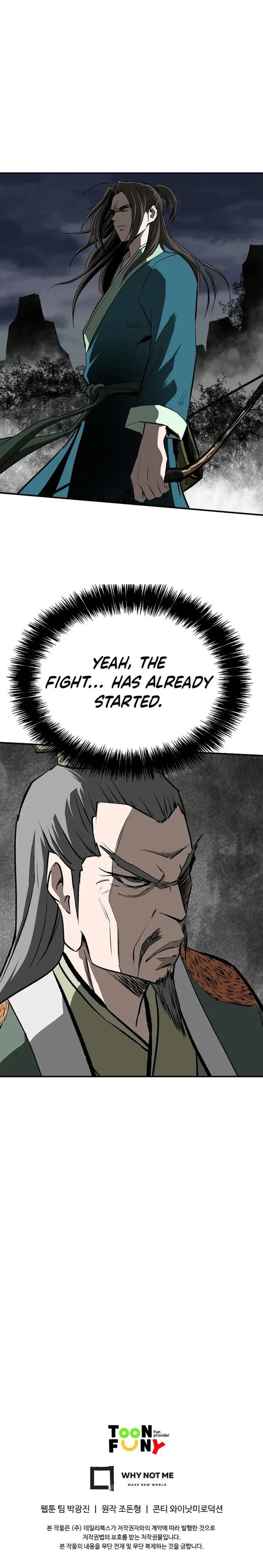 Bowblade: (The Descendants of Bowblade) Chapter 123 page 24
