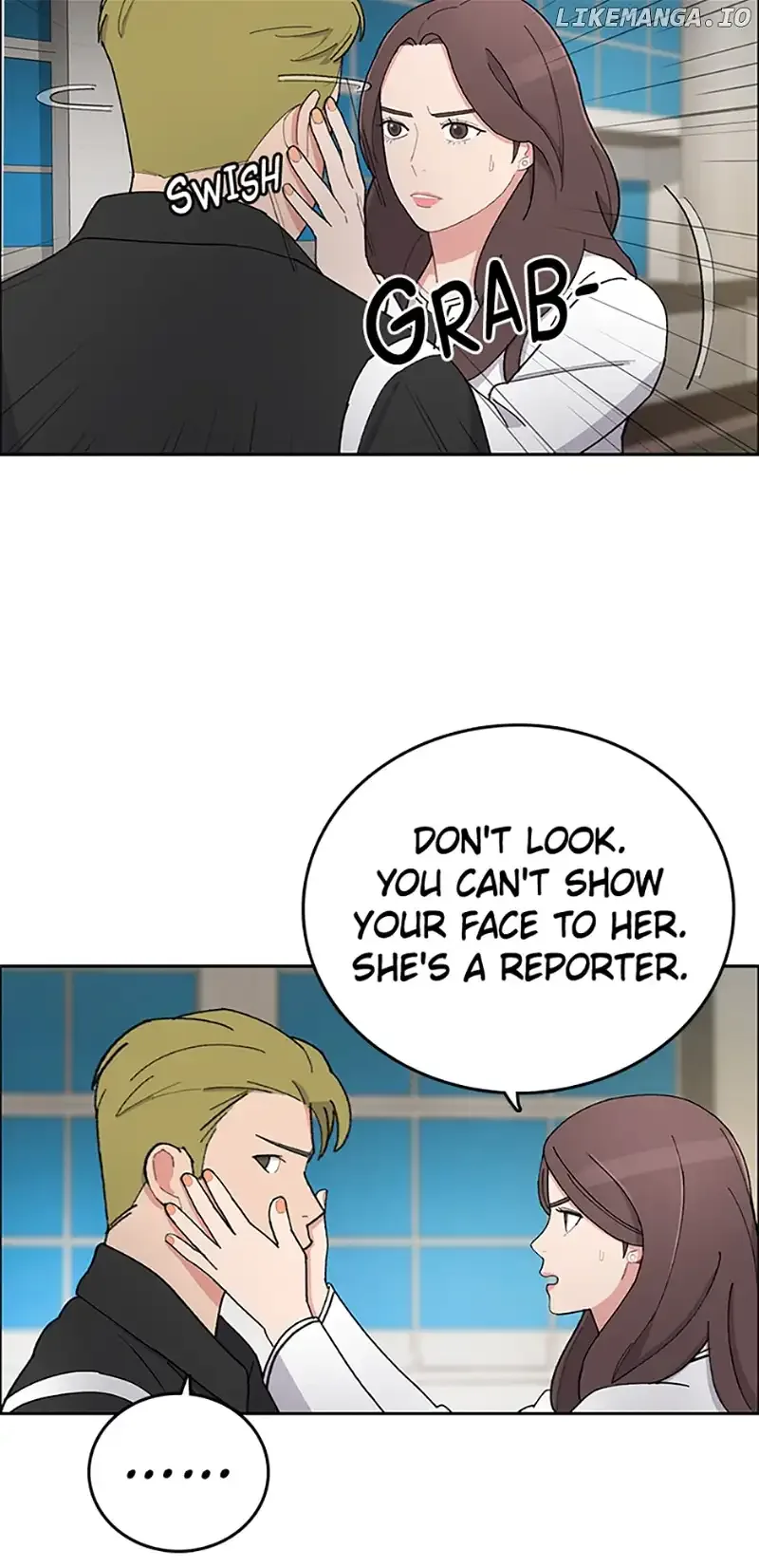 Break up Pawn Shop Chapter 7 page 25