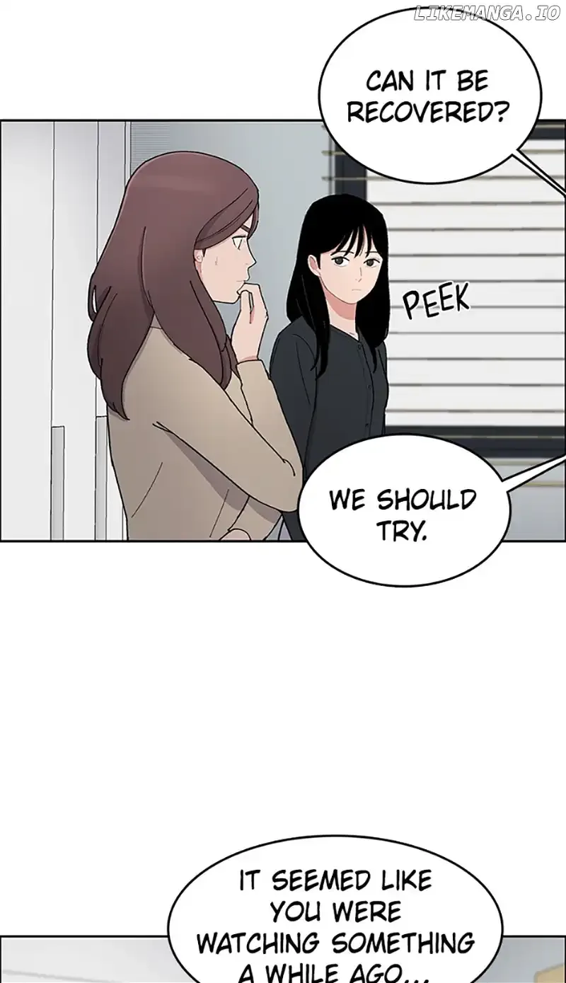 Break up Pawn Shop Chapter 5 page 32