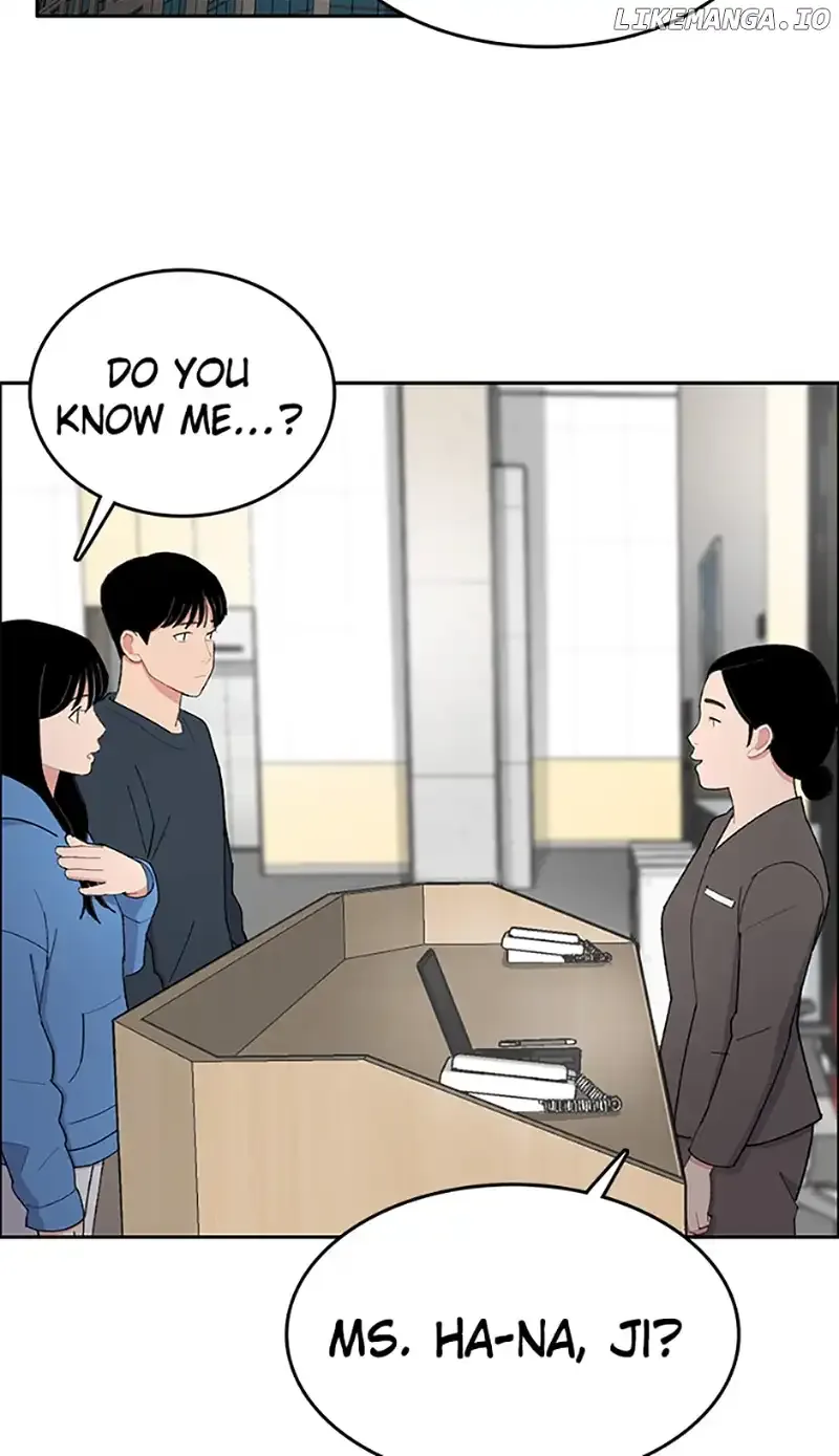 Break up Pawn Shop Chapter 8 page 33