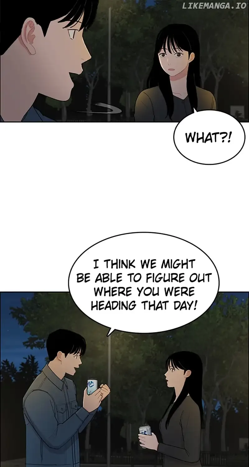 Break up Pawn Shop Chapter 7 page 73